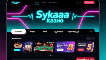 Sykaaa Казино — полный обзор официального сайта в 2025 году